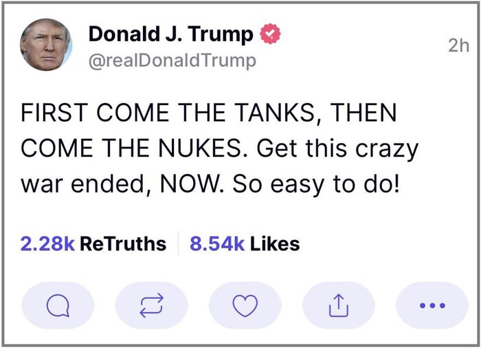 Дональд Трамп выступил против поставок танков Украине