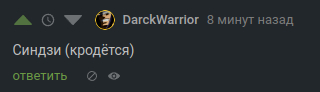    () , Evangelion, Shinji Ikari,   , Nagisa Kaworu