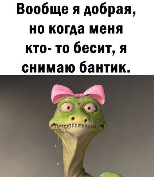 Ах, это "вообще"... | Пикабу