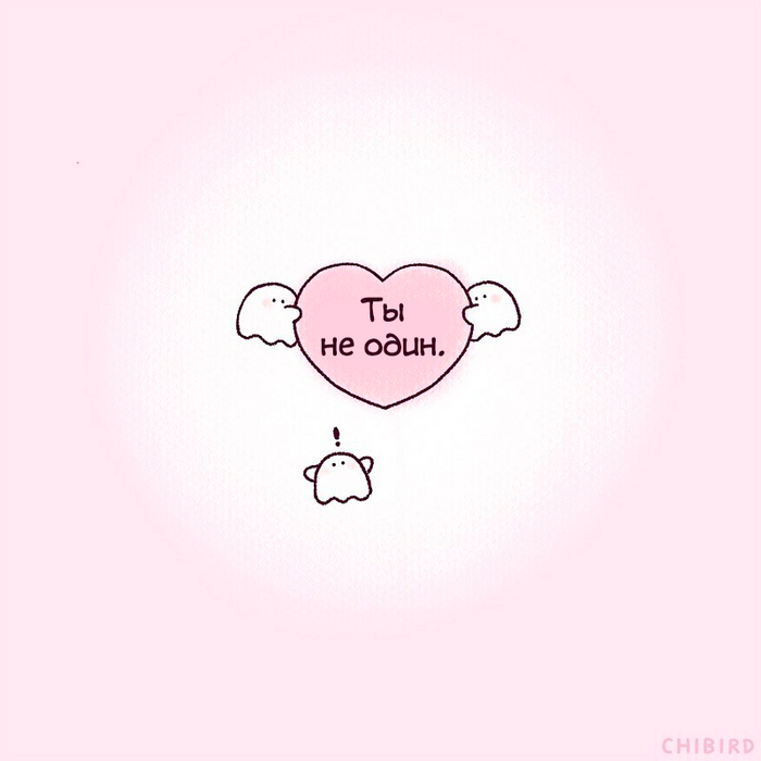    ,  , Chibird, 