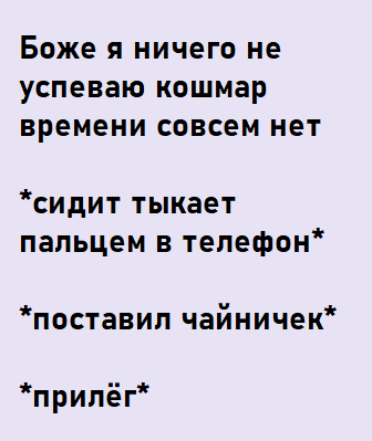      -  , , , , , , 