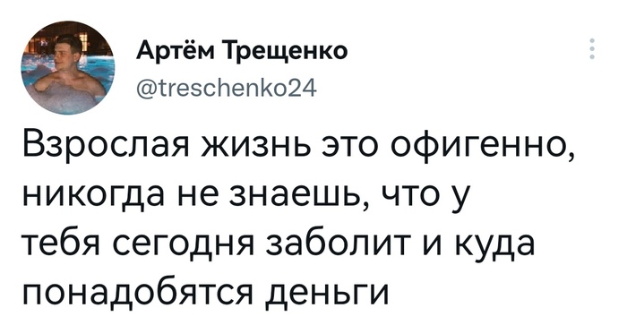 �������� �����