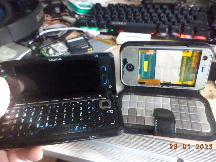 Зацените какой ништяк у меня есть!