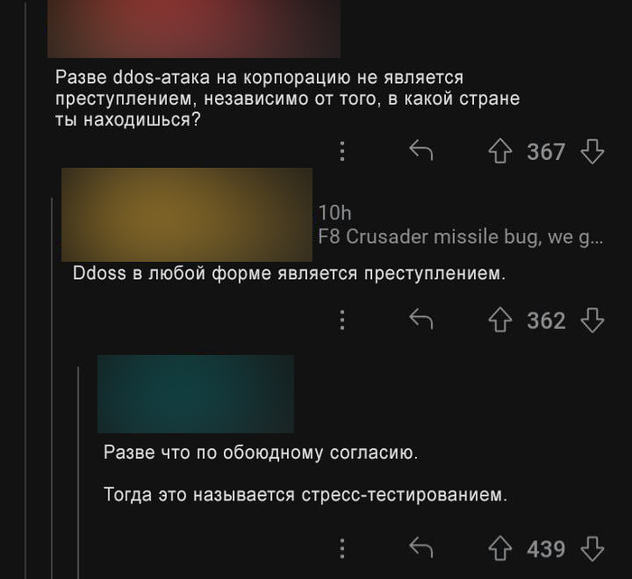 ,   ...