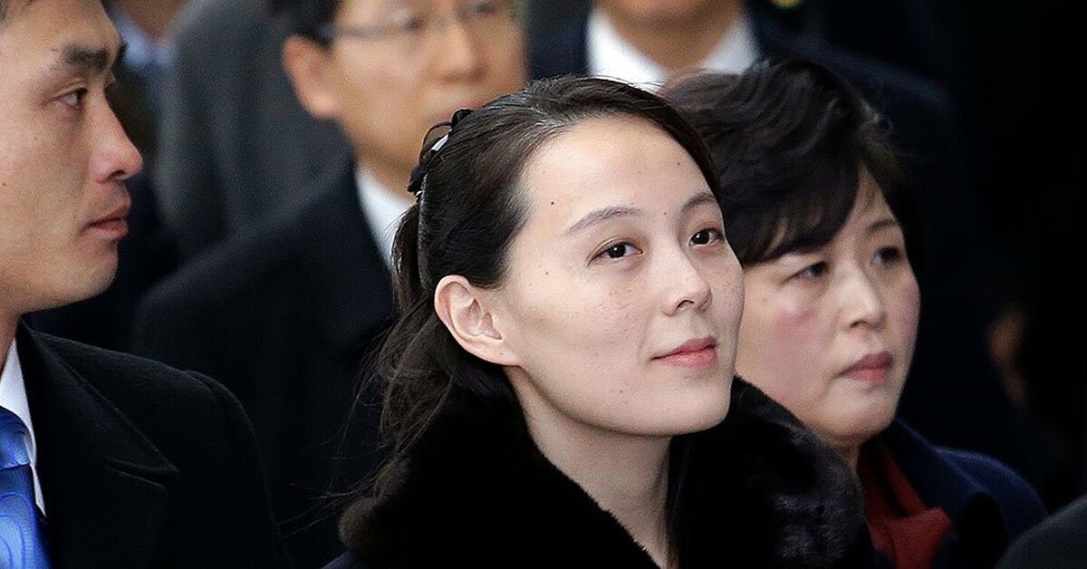 Сестра северной кореи. Сестра северной кореи. Сестра северной кореи. Сестра северной кореи. Сестра северной кореи.
