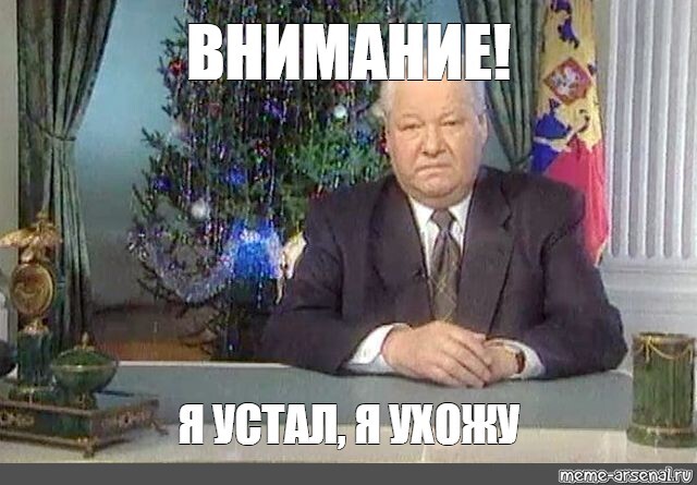 ���� �� �����