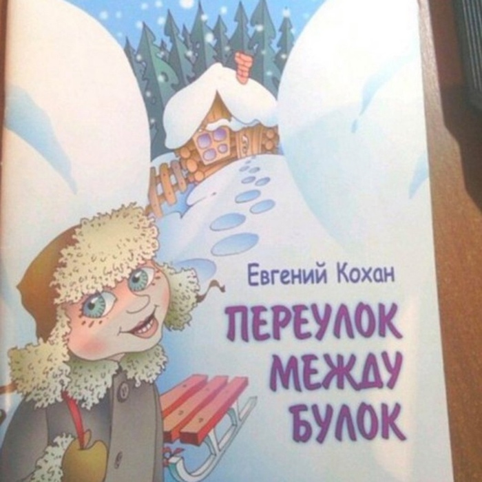   , ,   , , 