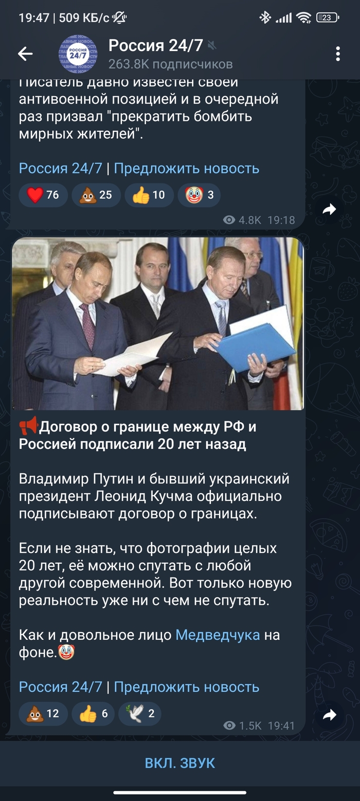 �������� ��� ��� ��� �� �����...