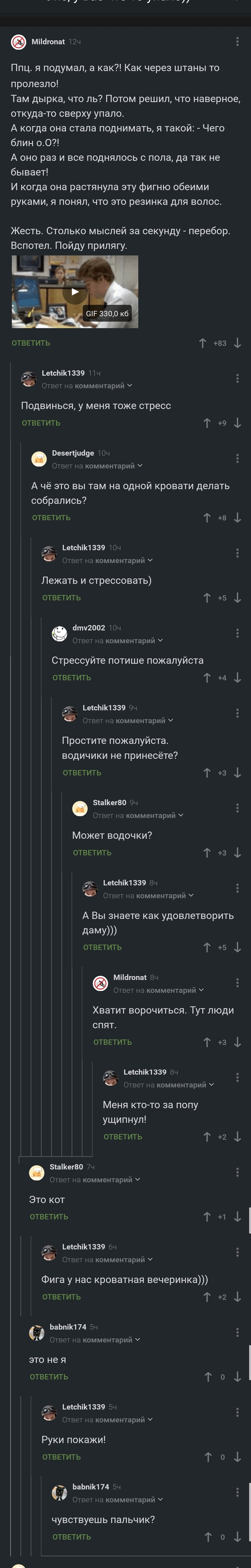 ��������� ���������