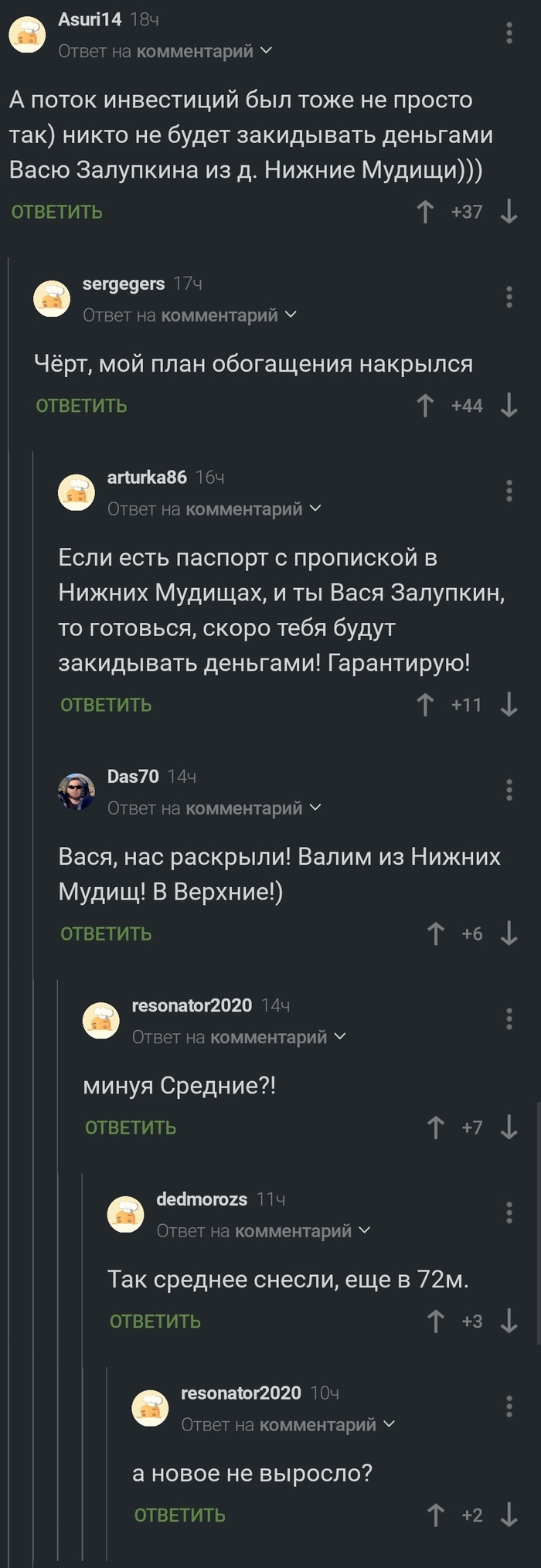  ,   , , 