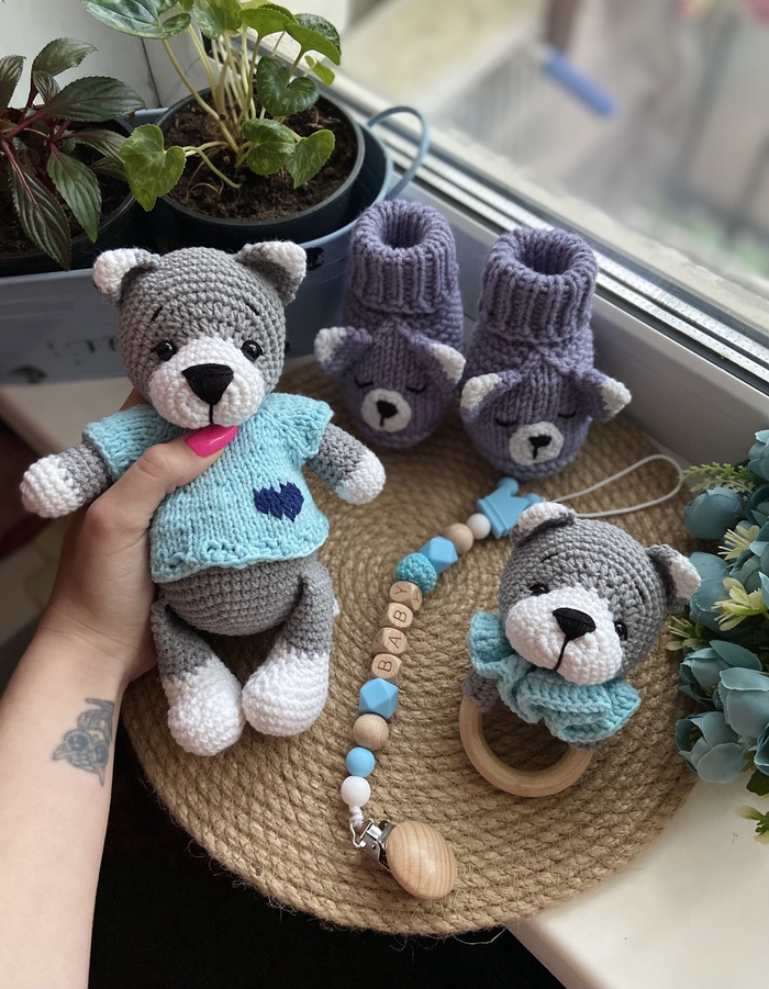 Доброе утроХорошего дня