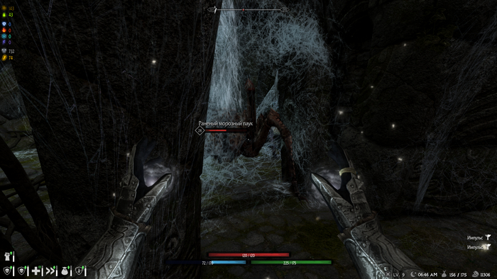 Skyrim в 2023-м: сборка Requiem for a Balance The Elder Scrolls V: Skyrim, Skyrim Special Edition, Моды, RPG, The Elder Scrolls, Игровые обзоры, Длиннопост