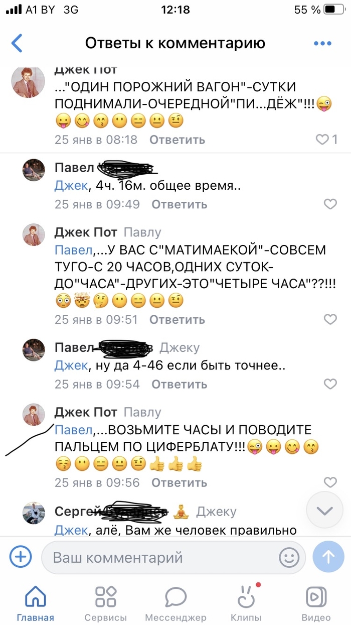 ������ ���������