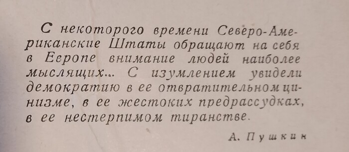 �� �� ������!