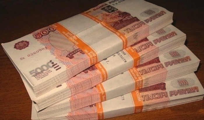 Лишних 2 миллиона