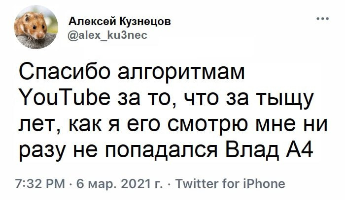 ... , 4, , X (Twitter), , Telegram