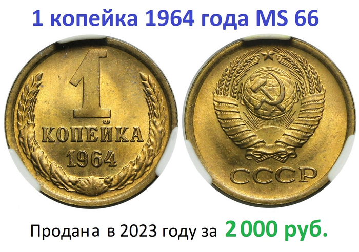 1  1964   2000  ,  ,  , , 