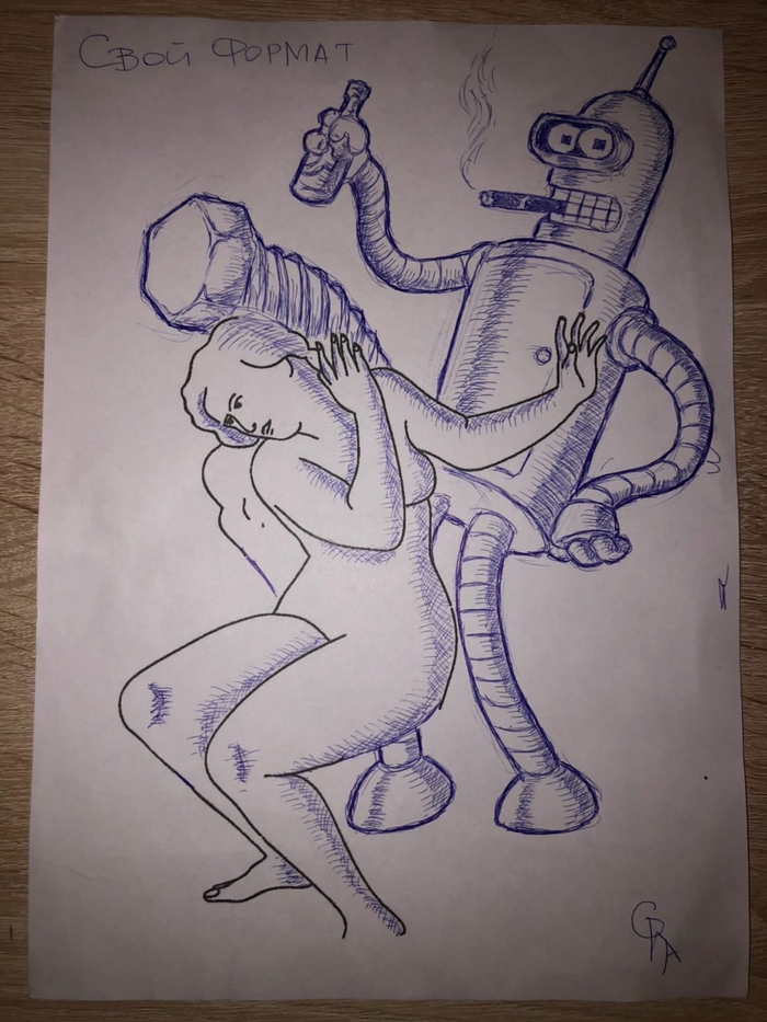 Футурама VS Мзгб