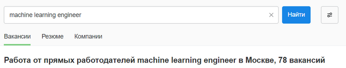     machine learning ( )      ? IT,  , , Python,  ,  , , , Data Science, , 