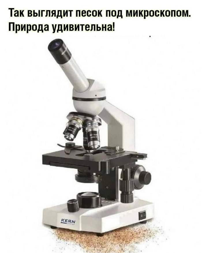 ���-������ ����� ����� ��� �����������?