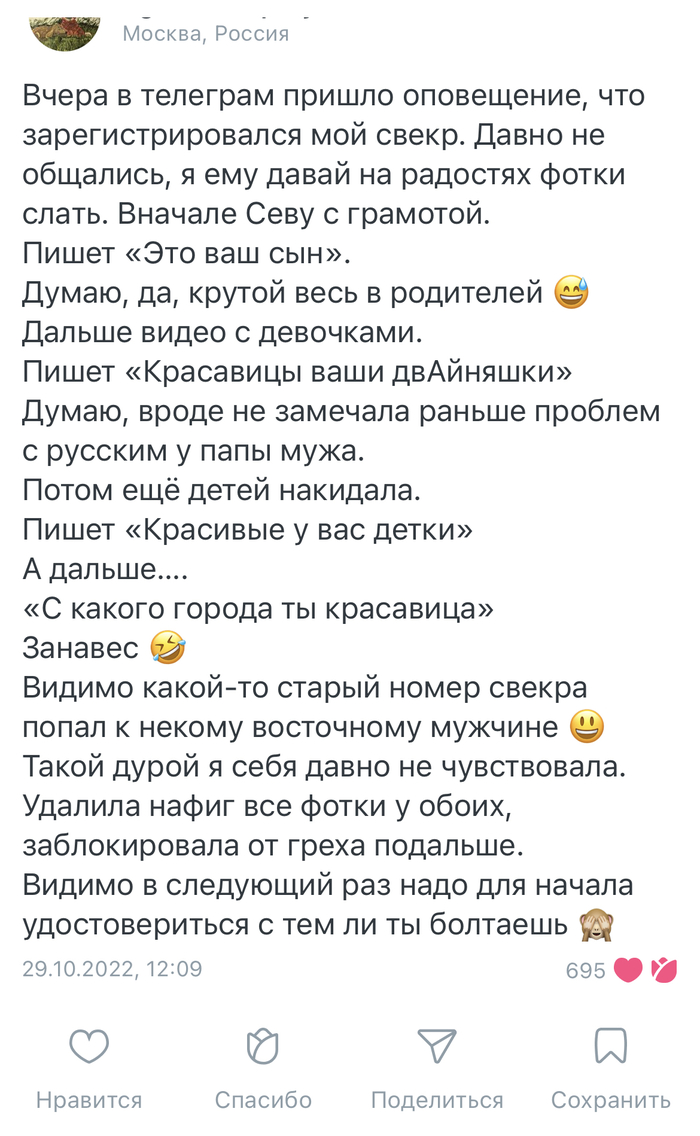 ������ ���������� ������