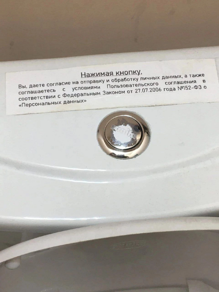    ... ,  , , ,  