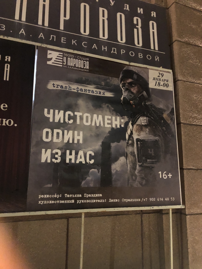 Тут походу драма разворачивается …