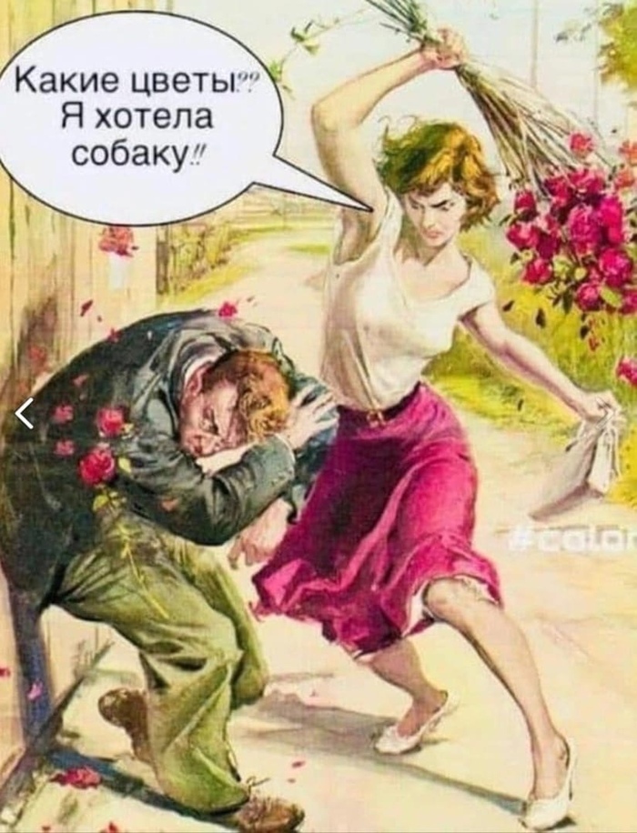 ����� �� ���� �� ���������� ��������� ����������...�