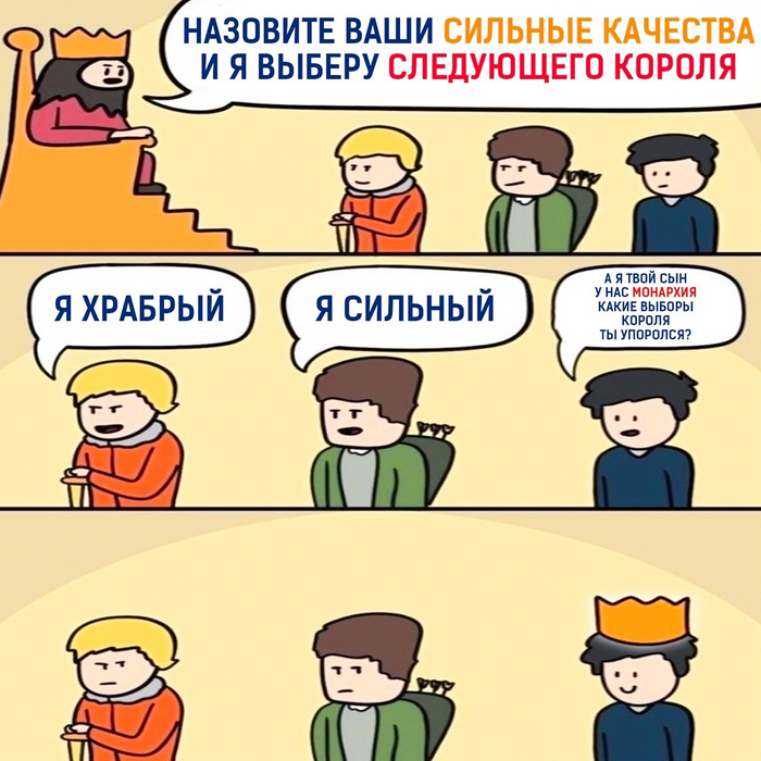   ,   , , 