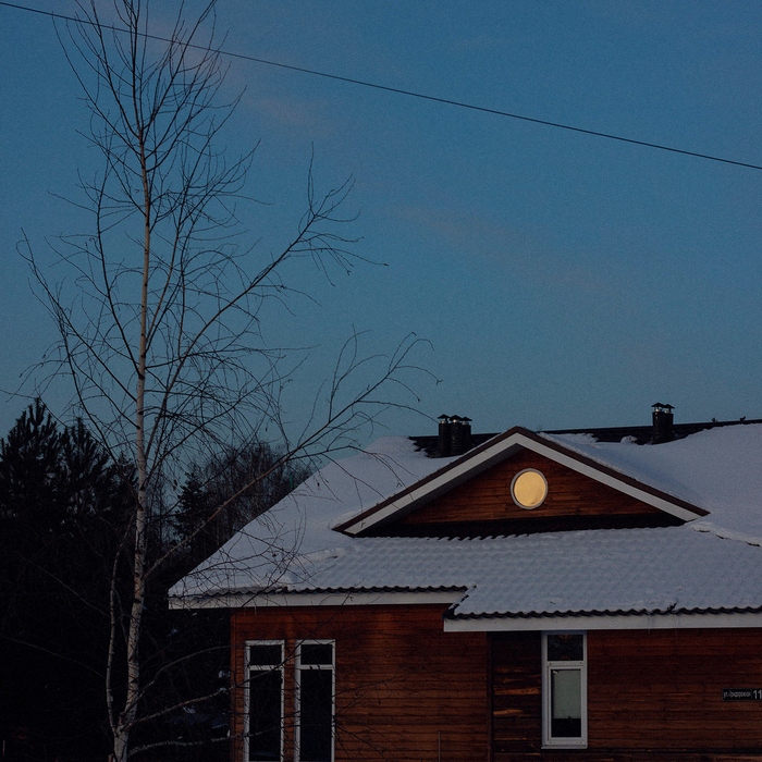 ����� � ������