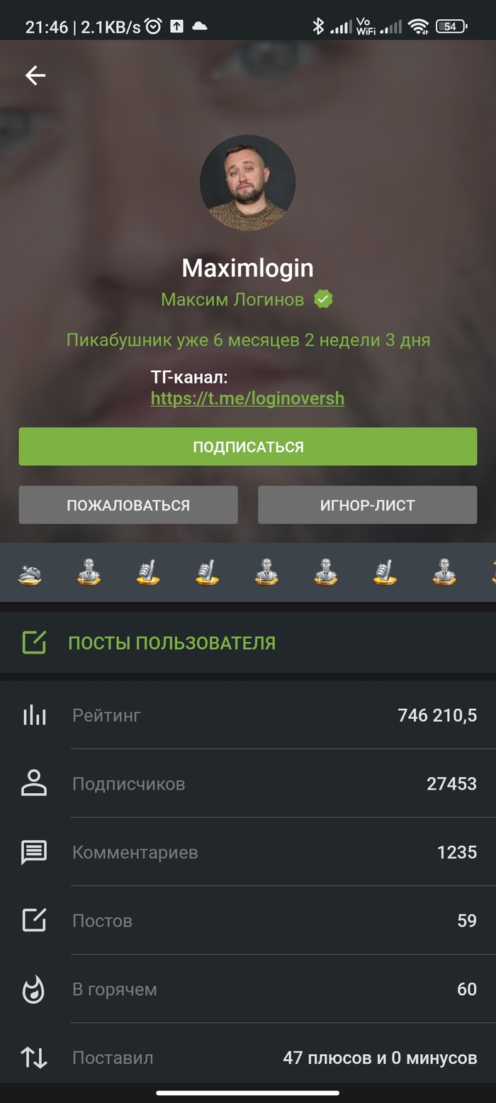 Чудеса какие)