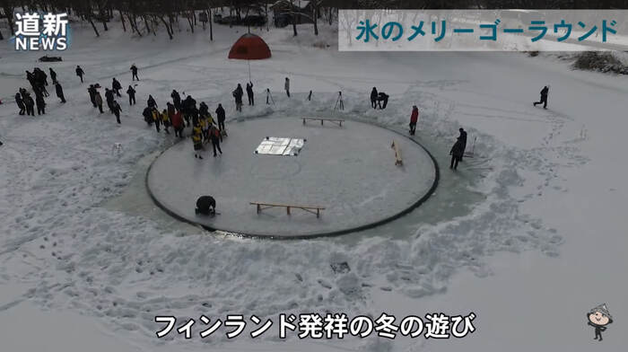 Ледяная карусель в Японии Горы, Туризм, Япония, Лед, Видео