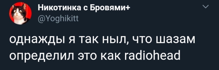 Последний год только хиты и записываю