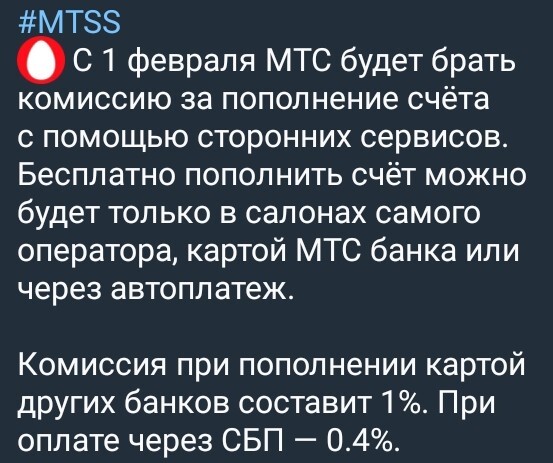 ��-�� ������������� �������������� ��������