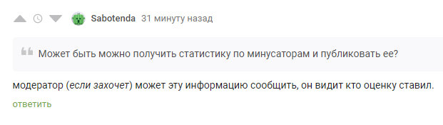    [ ]  , , 