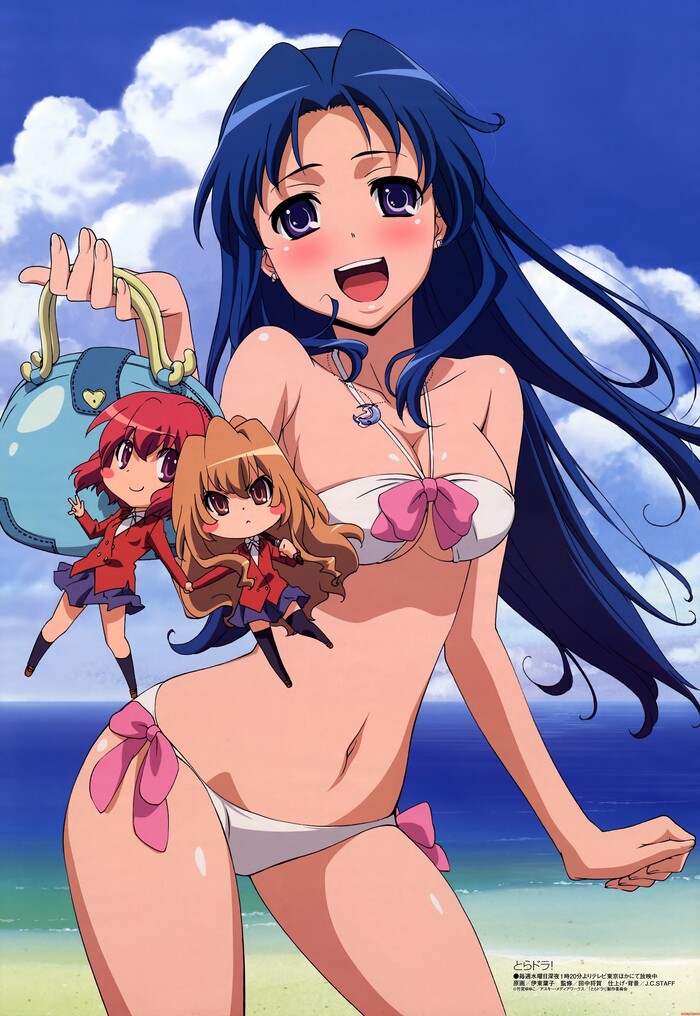 Ами Кавасима