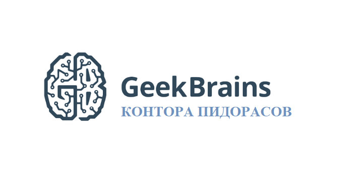 Прыжок в бездну или как достичь дна