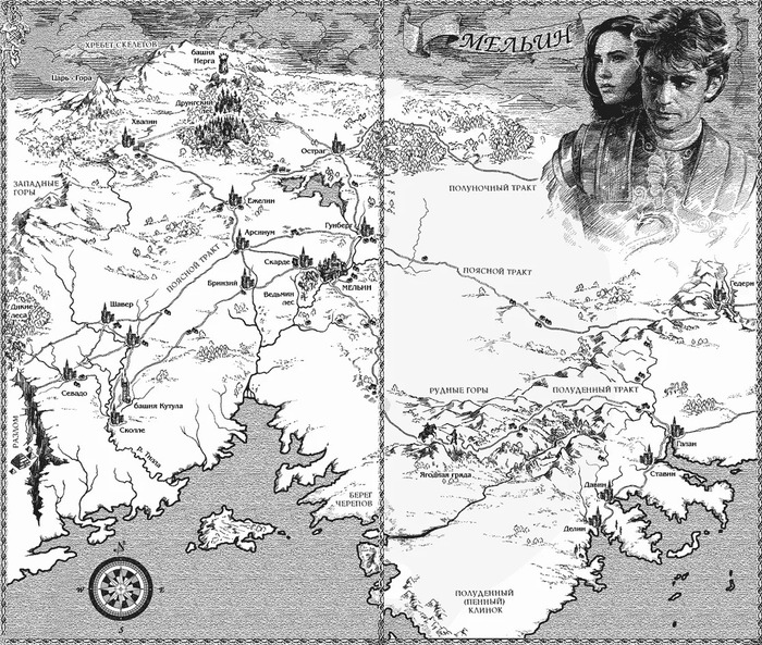 Карта Мельина