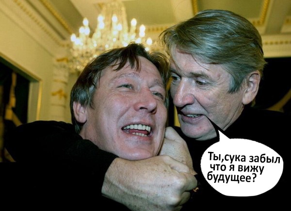 Коровьев