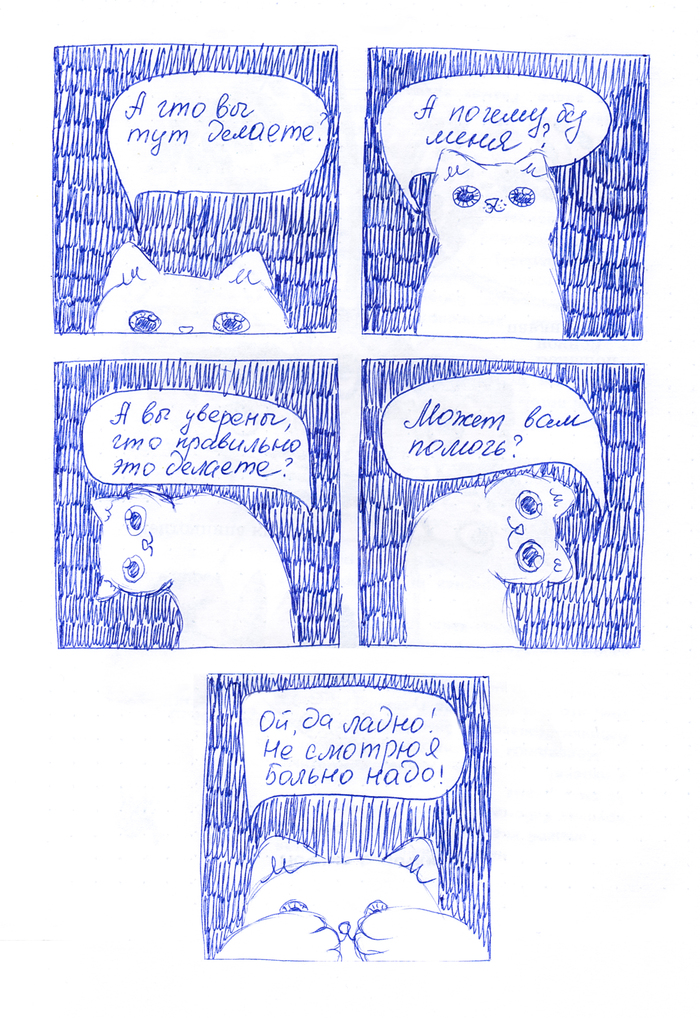  ?   , , , 