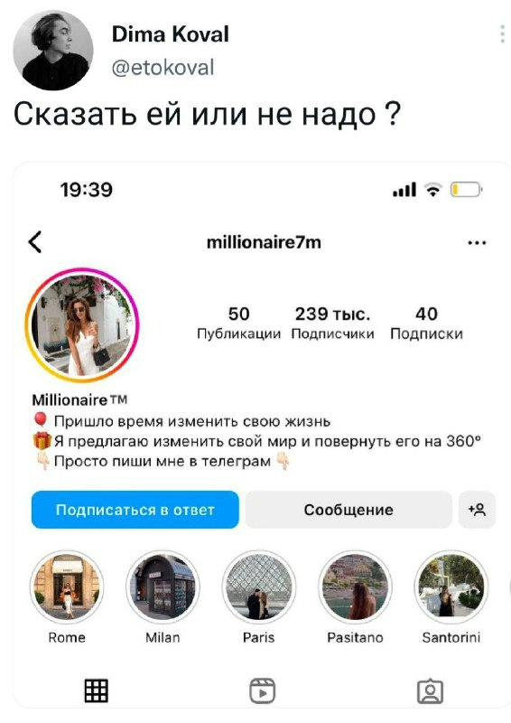   , , 360 , Instagram