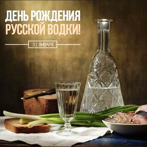 Happy Birthday to You