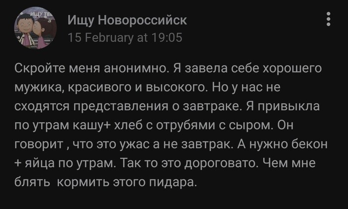 ������� � �������