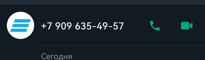 Ответ a180971 в «"Служба безопасности Сбербанка" стала лояльнее. Клиентооринтированность»