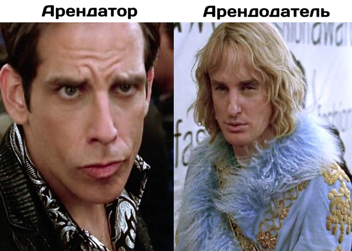 Сколько готовить денег на аренду квартиры в Москве и СПб | Пикабу