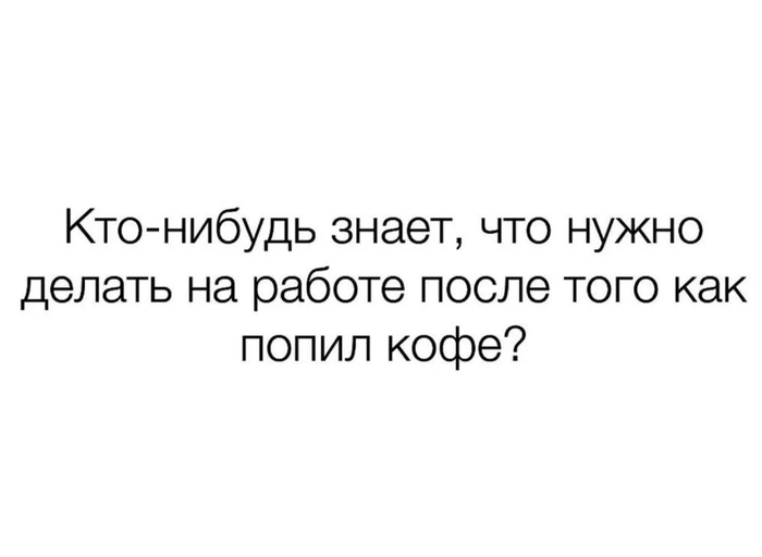 И ещё один для баянометра