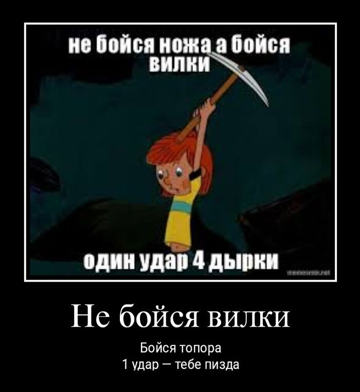 МЕМАСИК | Пикабу