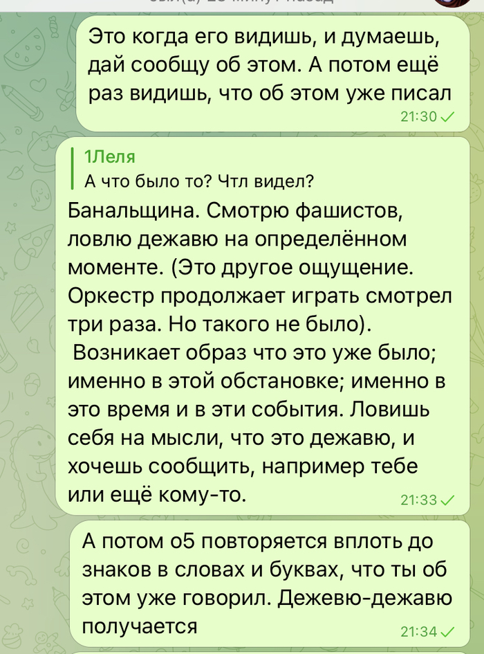      , , , 