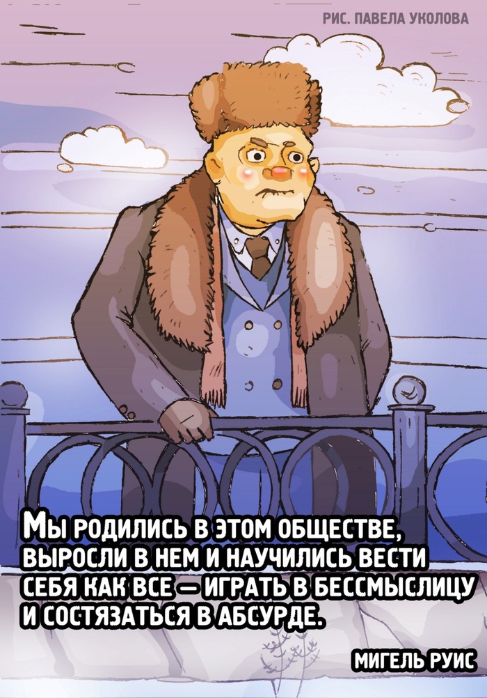   ,   ,  