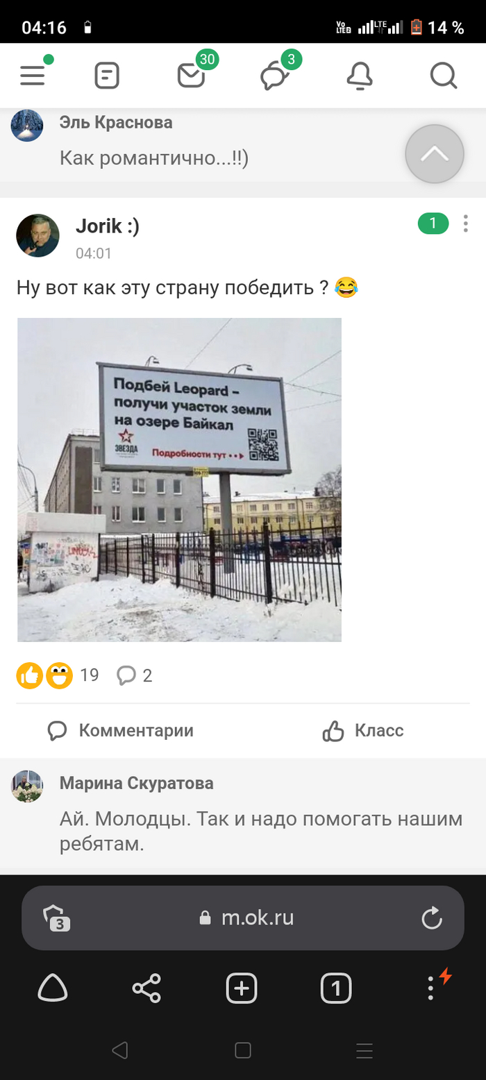   ... ,  ,  , , , 